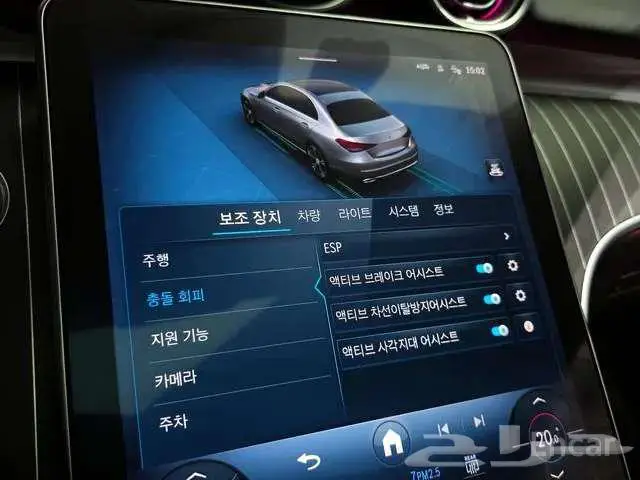 مرسيدس C300 2023 13