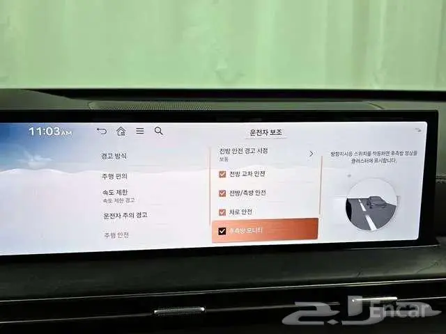 جينيس GV80 2024 13