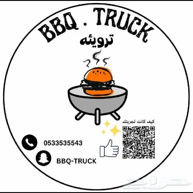 تصميم كود الوصول السريع QR 0