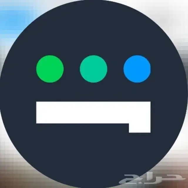 حسابات شاهد بأسعار تنافسية 1