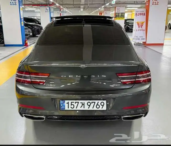 جينسيس G80 2023معرض الميموني للاستيراد من كوريا 2