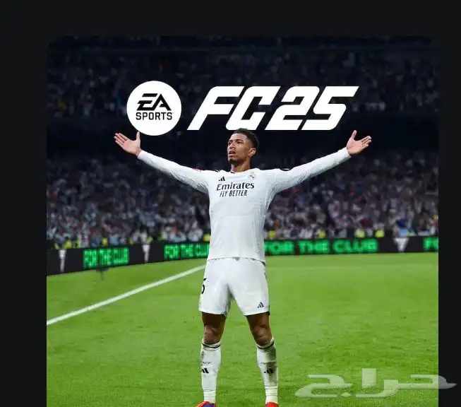 ايدي سوني ( بلايستيشن ) للبيع وفيه فيفا 26 اعلى نسخه 3