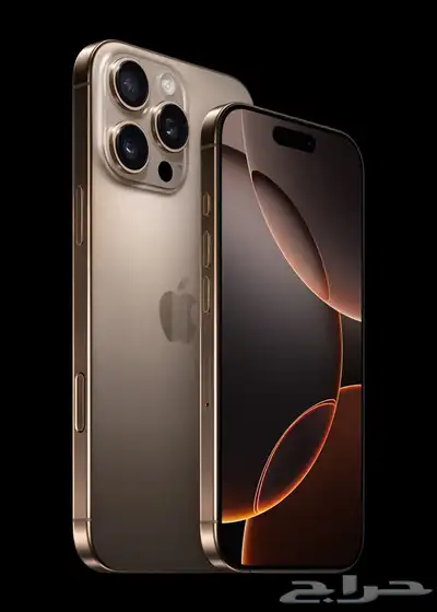 للبيع  iPhone 16 Pro تيتانيوم صحراوي 0