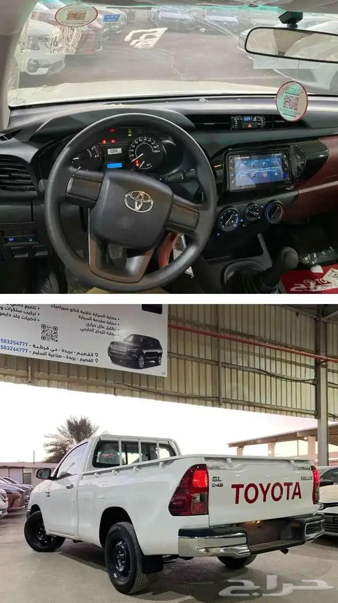 تويوتا هايلوكس جديده 2025 ديزل غماره gl كاش واقساط وعروض 3