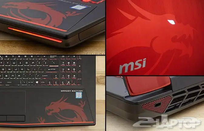 لابتوب MSI نسخة نادرة. للبيع 2