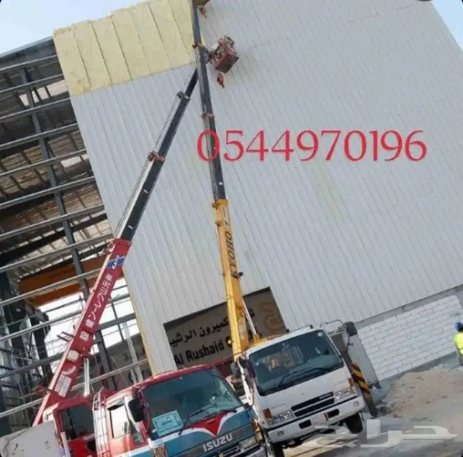 ونش كرين مكه المكرمه على مدار الساعه 24 ساعه اتصل نصل 3