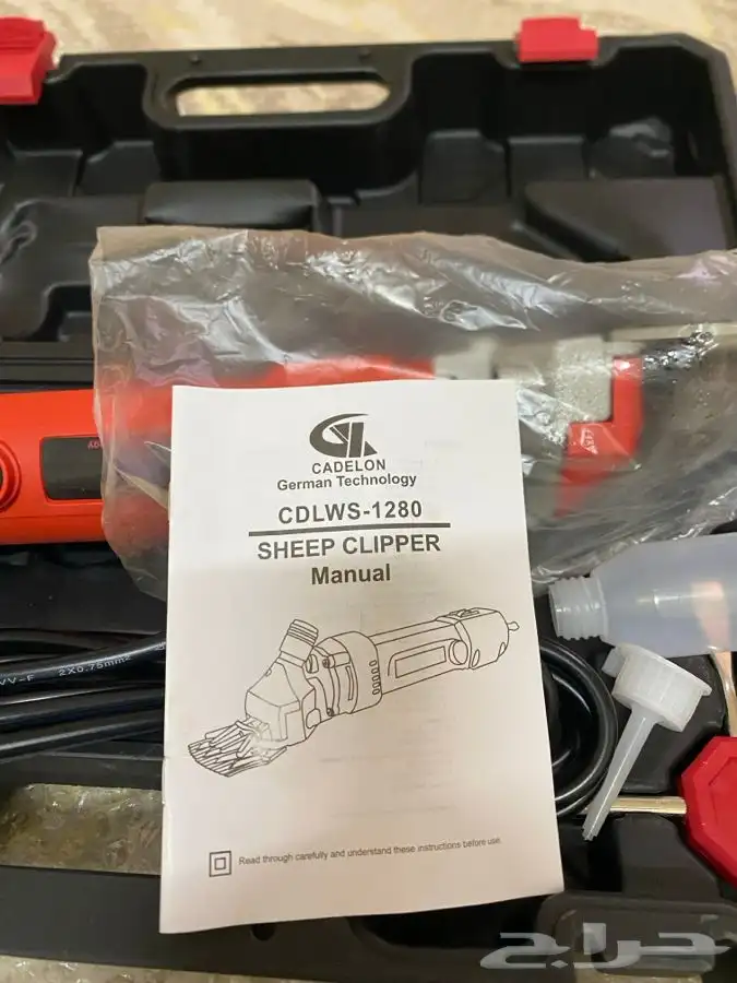 مكينه حلاقه للابل 2