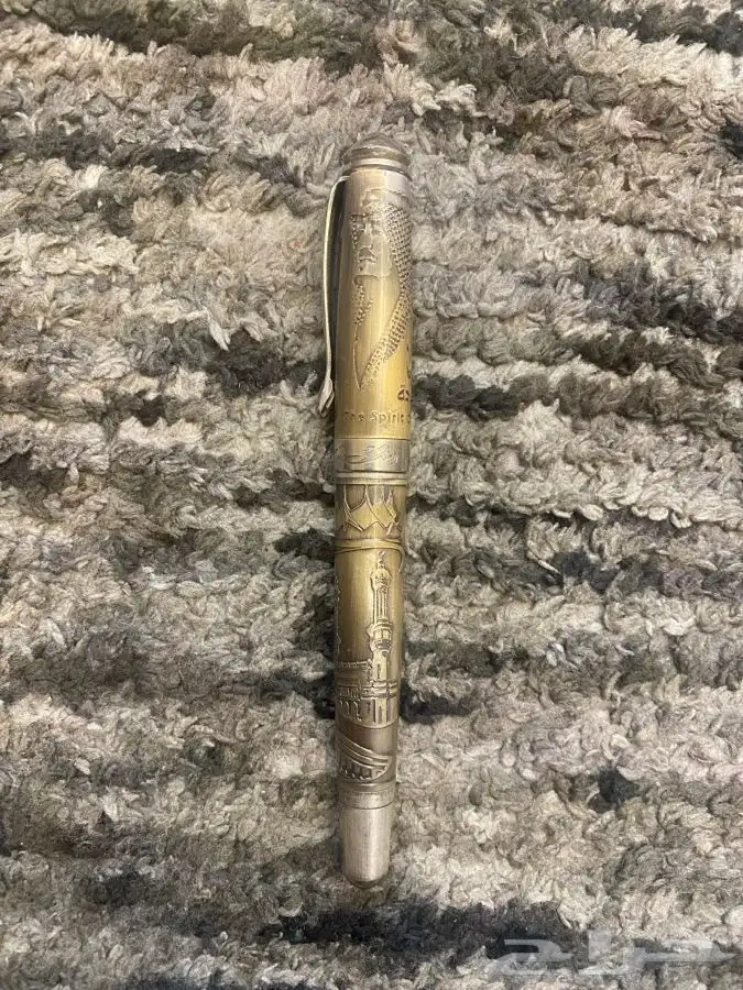 قلم الملك فهد 1