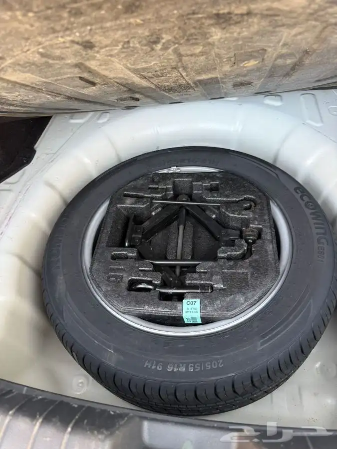 النتراء موديل 2016نص فل الوعلان 17