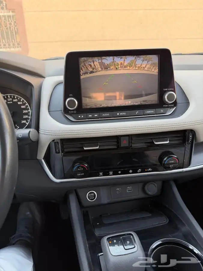 اكس تريل 2023 5