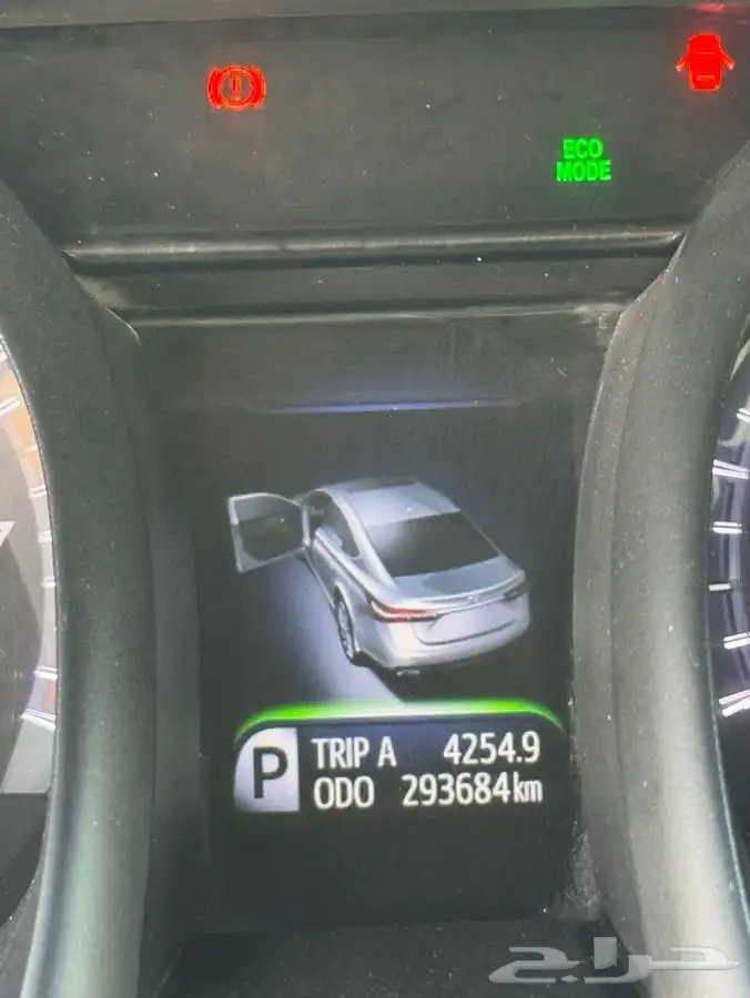 افالون 2017 تويوتا منوه المستخدم 19