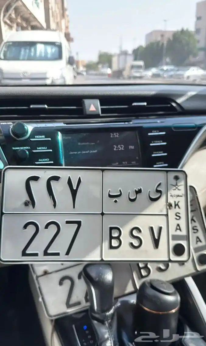 لوحه ثلاثيه مميزه 0