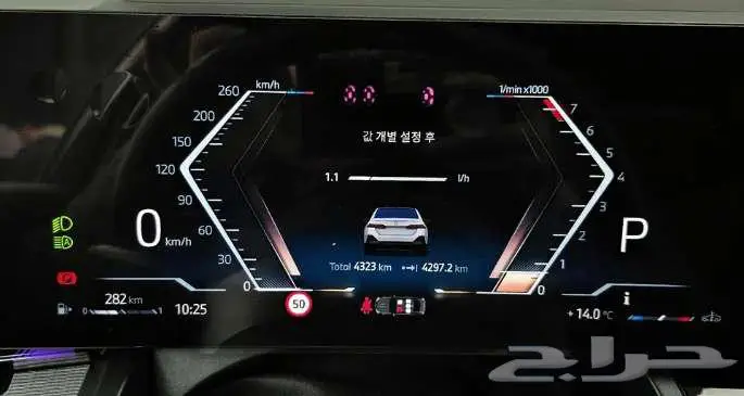 BMW 530i m kit 2025 معرض الميموني للاستيراد من كوريا 6