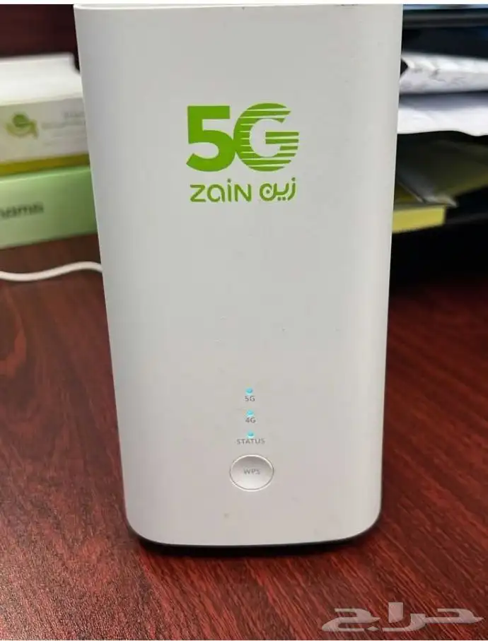 Zain router 5G 2