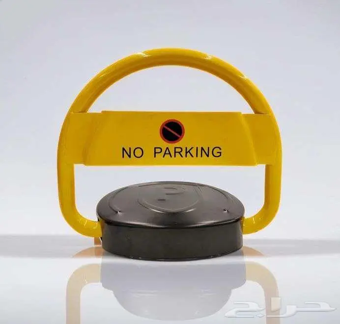 حاجز مواقف السيارات جهاز مصد سيارات 1