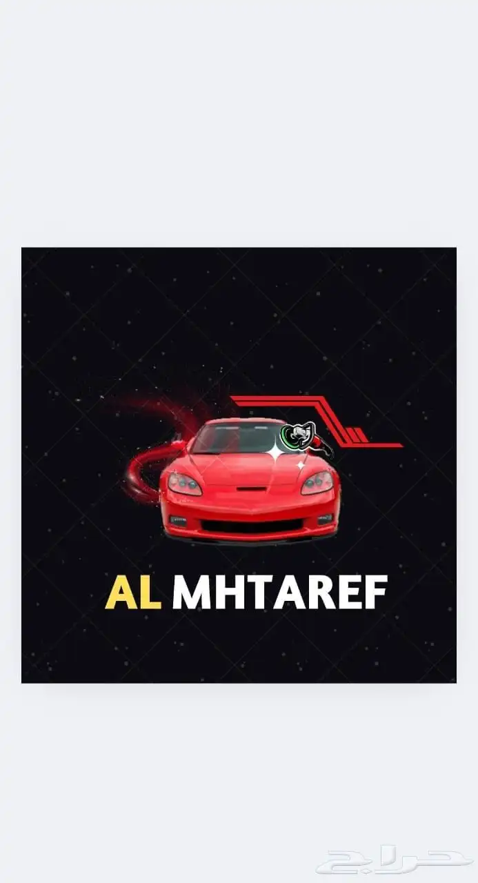 مصمم لوقو مطاعم_كوفيهات_براندات وغيرهن السعر 15 5