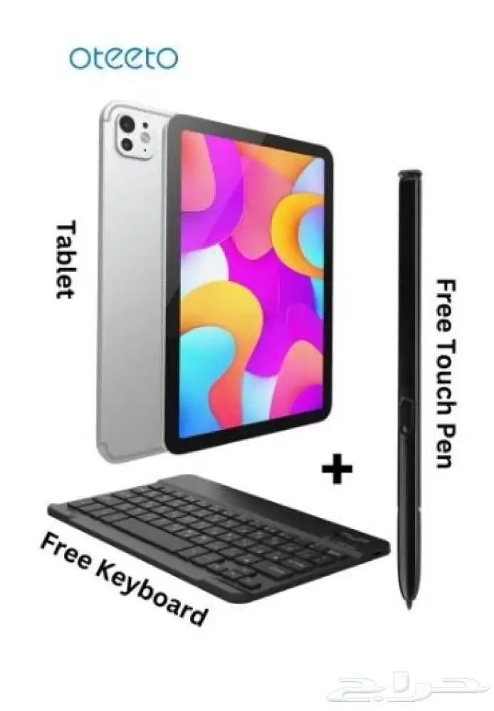 اوتيتو تابلت 15 الترا للاطفال 0