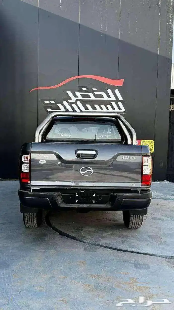 زد اكس مجيد 2025 4