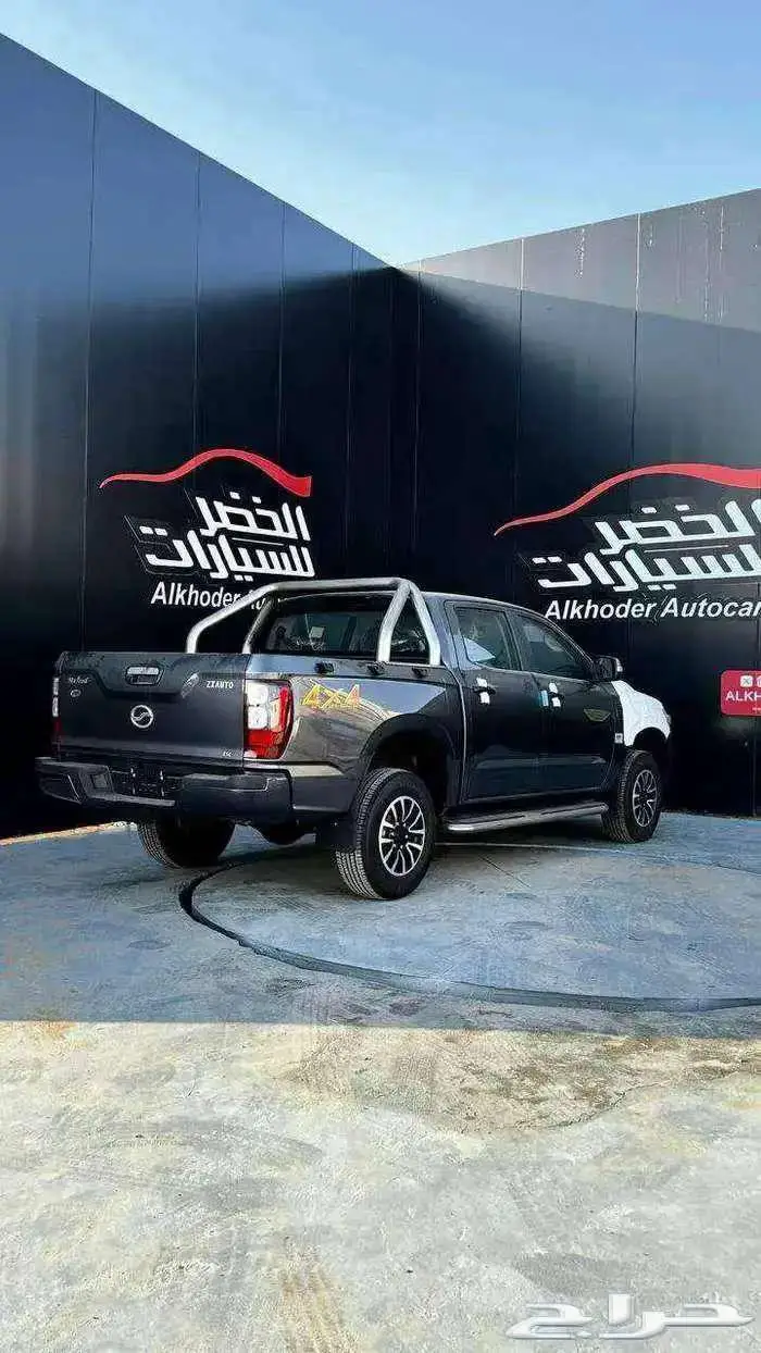 زد اكس مجيد 2025 3