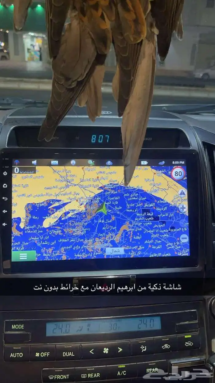 لاندكروزر الصخرة ونش دفلك سبير علاق مجهز للبر 10