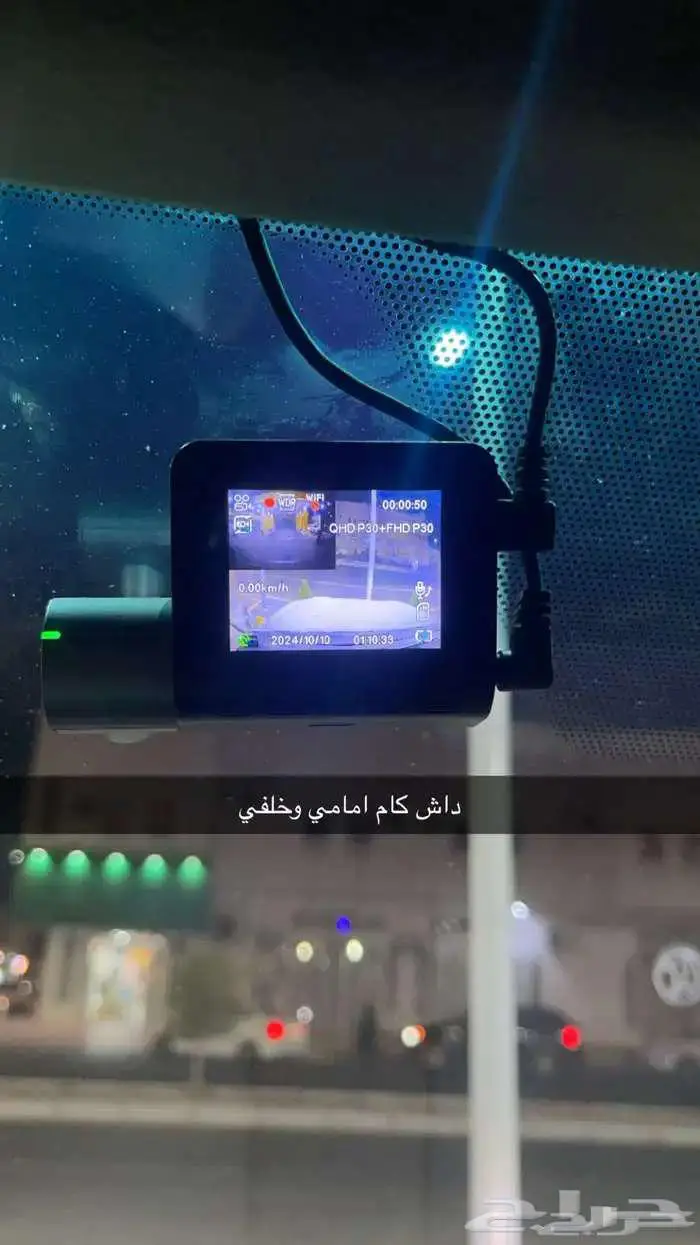 لاندكروزر الصخرة ونش دفلك سبير علاق مجهز للبر 15