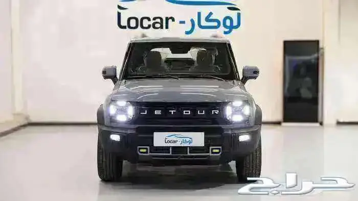 جيتور T2 2025 2026 0