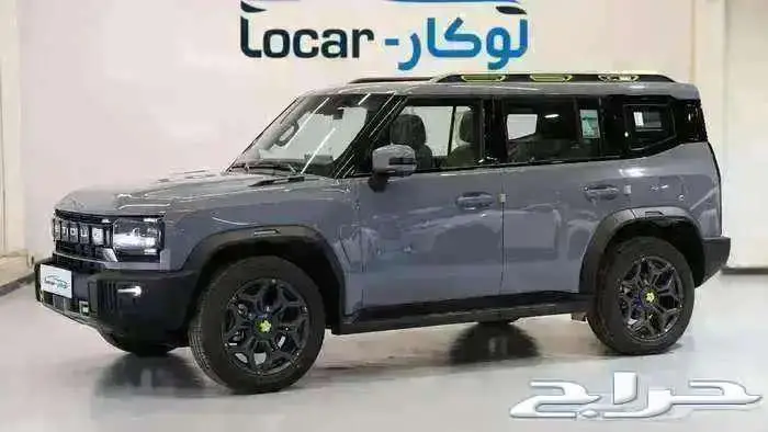 جيتور T2 2025 2026 1