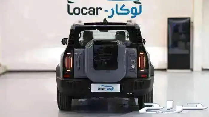 جيتور T2 2025 2026 3