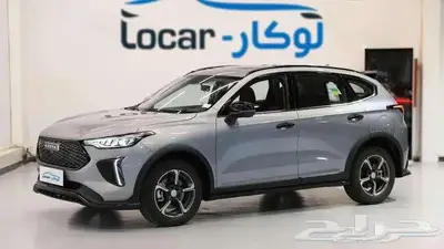 هافال __ جوليان برو __استاندر -نص فل __ 2026 index