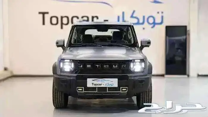 جيتور t2 لاكجري 2026 0