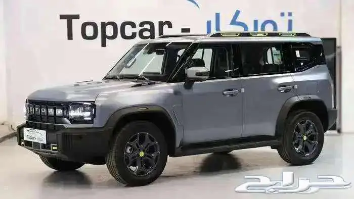 جيتور t2 لاكجري 2026 2