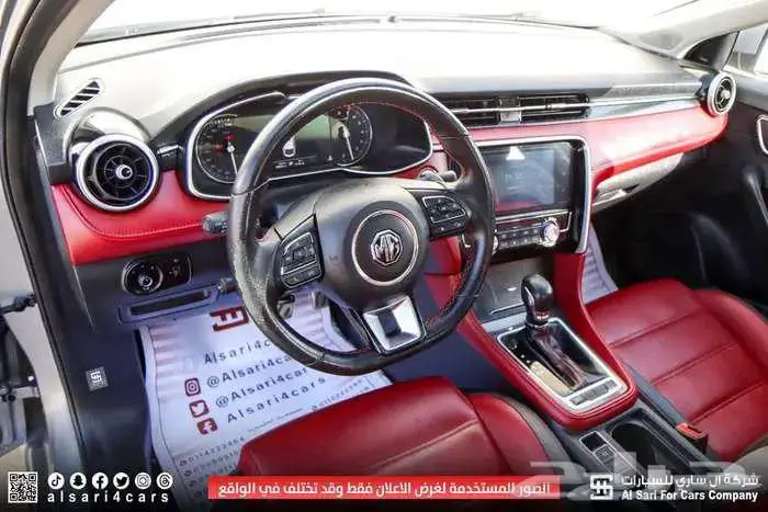 امج جى MG6 سلفر 2021 6