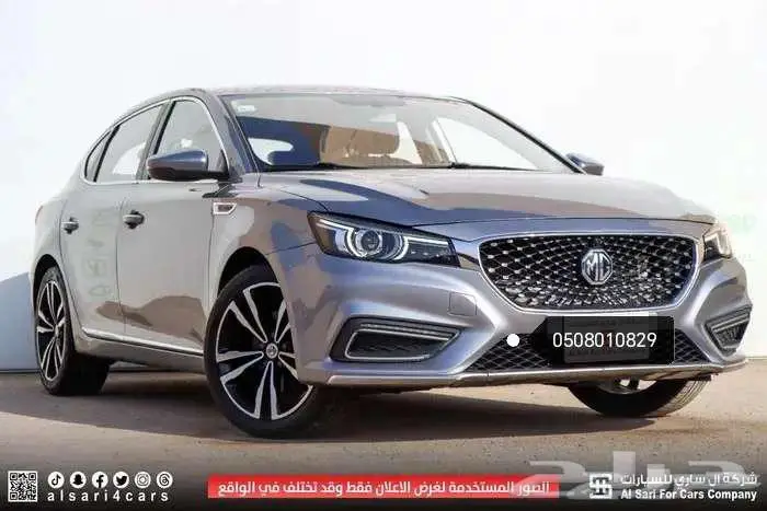 امج جى MG6 سلفر 2021 7