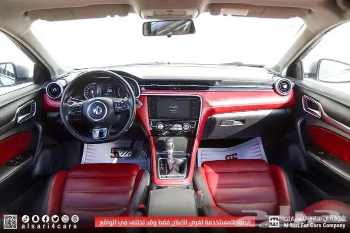 امج جى MG6 سلفر 2021 5