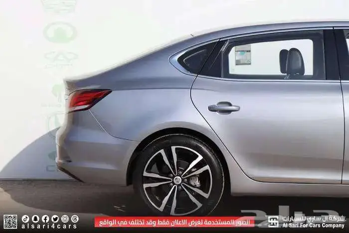 امج جى MG6 سلفر 2021 10