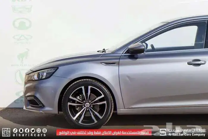 امج جى MG6 سلفر 2021 11