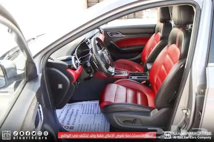 امج جى MG6 سلفر 2021 13