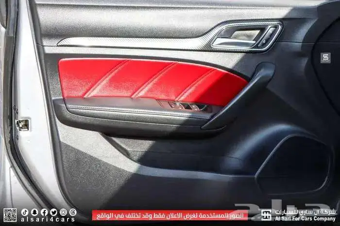 امج جى MG6 سلفر 2021 17