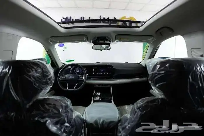 فورد تيريتورى ترند 2026 4