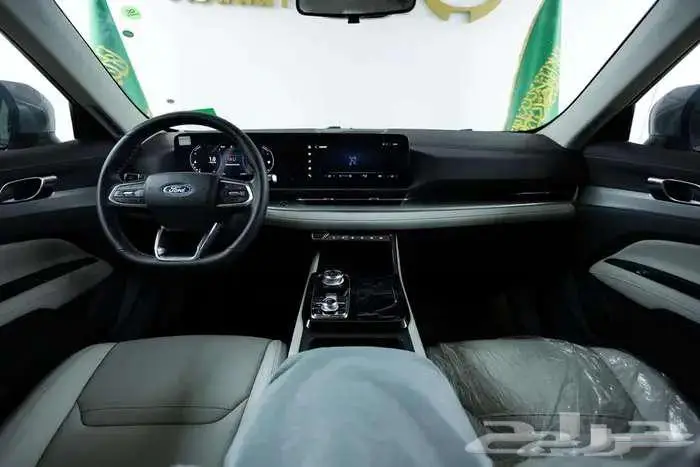 فورد تيريتورى ترند 2026 5