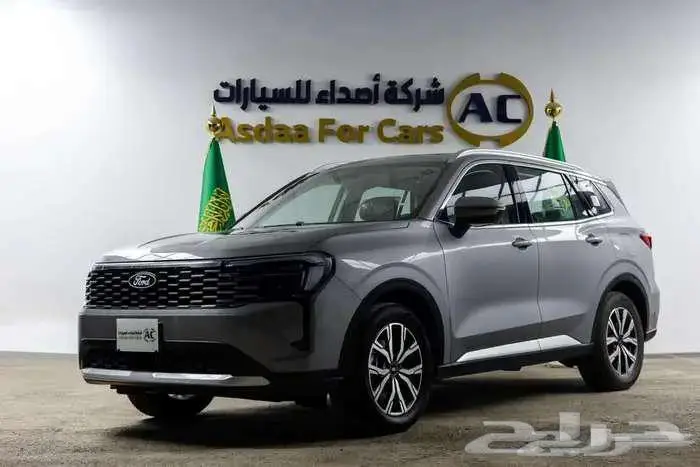 فورد تيريتورى ترند 2026 1