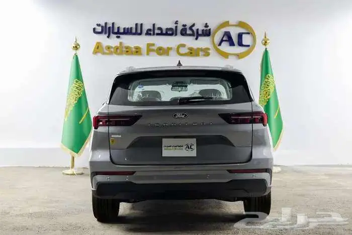 فورد تيريتورى ترند 2026 3