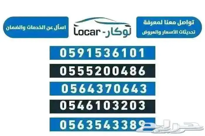 كيا سيلتوس 2026 الجبر ستاندر مطور 1