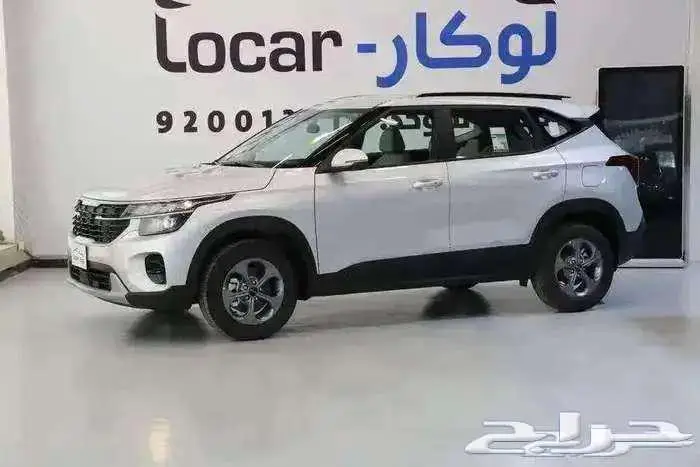 كيا سيلتوس 2026 الجبر ستاندر مطور 3