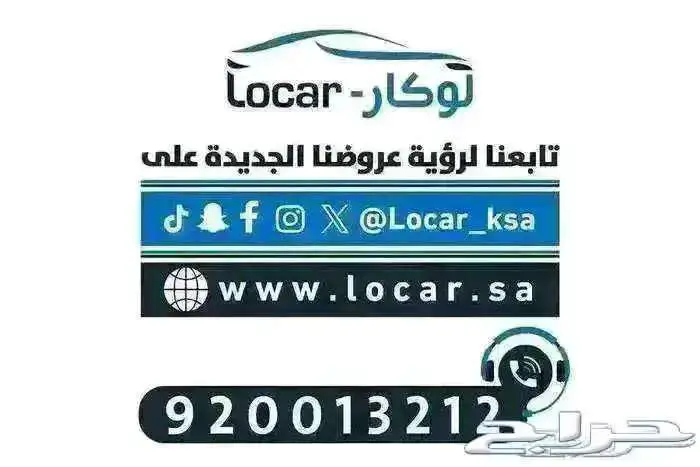 جراند شيروكي لاريدو ستاندر2025 6