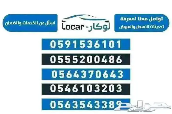 كيا بيجاس فل كامل وستاندر2025 1