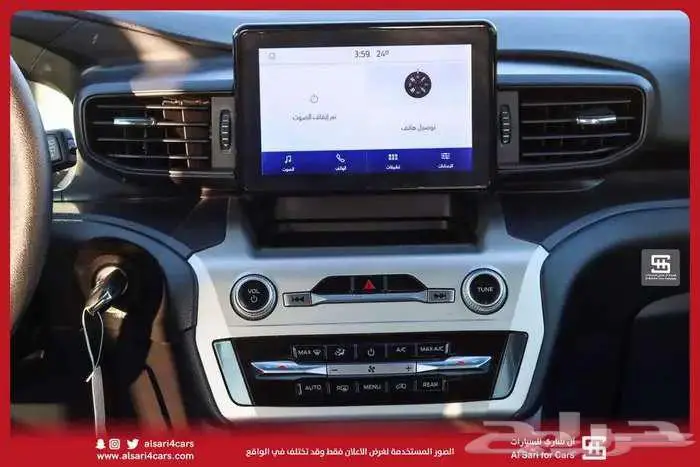 إكسبلور استاند دبل 2022 5