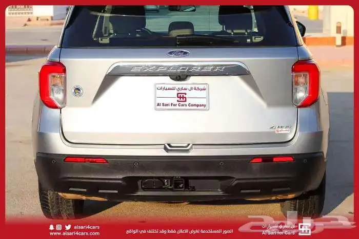 إكسبلور استاند دبل 2022 2