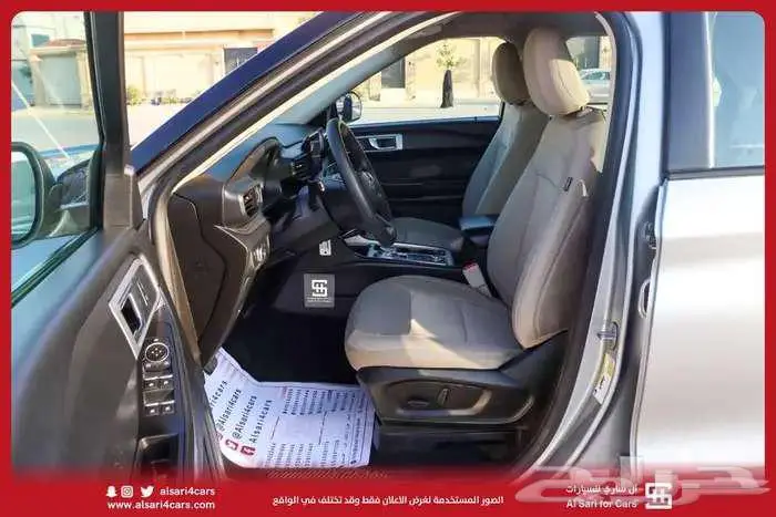 إكسبلور استاند دبل 2022 9