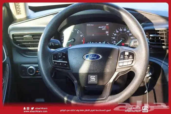 إكسبلور استاند دبل 2022 1